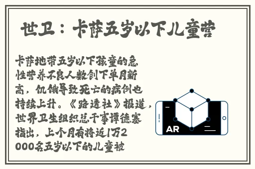 老牛嫩草一二三产品区别
