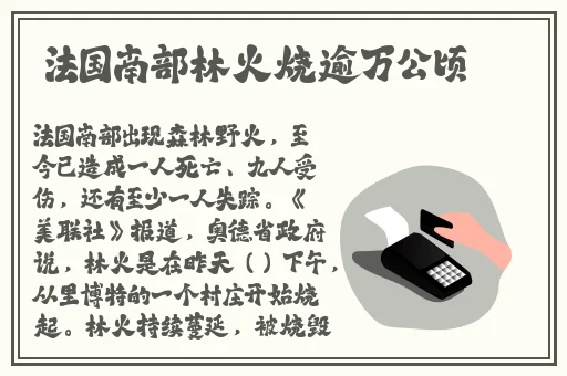 两人打扑克剧烈运动游戏