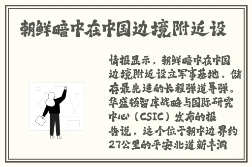 病勤楼栋1-12樱花动漫
