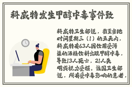 69式**吞精视频
