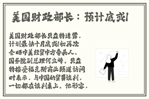 蜜桃色7777