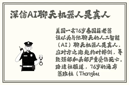 亚洲精品无码久久久久