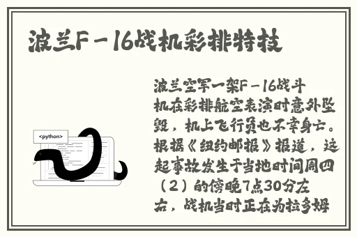 坤坤寒进桃子里嗟嗟嗟