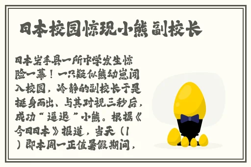5g罗志祥天天奭多人运2023 龙族