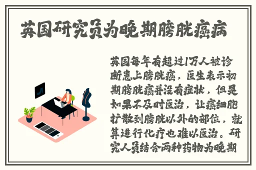 一边喘气一边叫做打扑克知乎