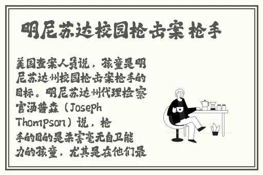 国内自拍真实伦在线视频