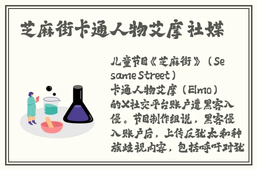2分三十秒不间断踹息声mp3