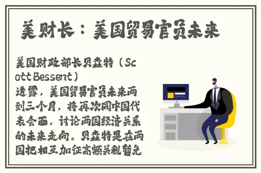 黄页网站推广免费